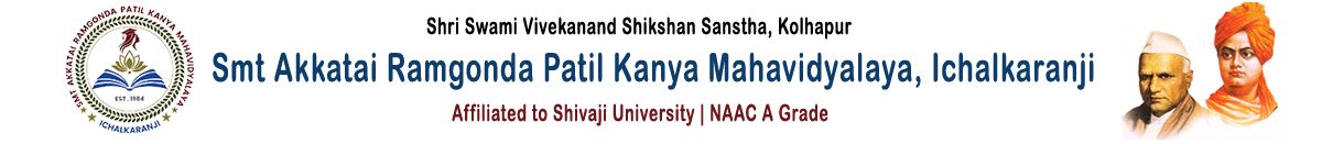 Kanya Mahavidyalaya